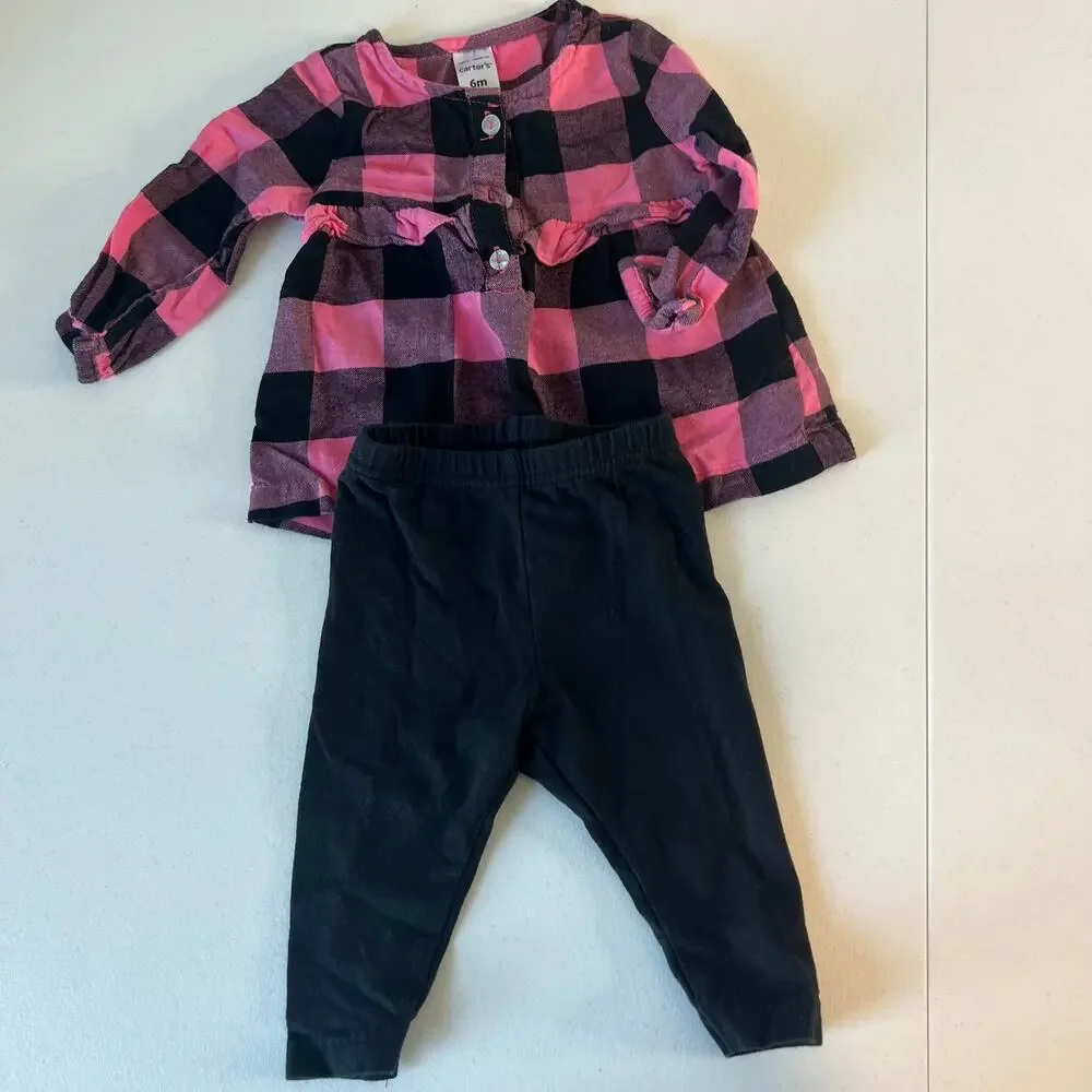 Carter's Outfit Bundle - 6 months